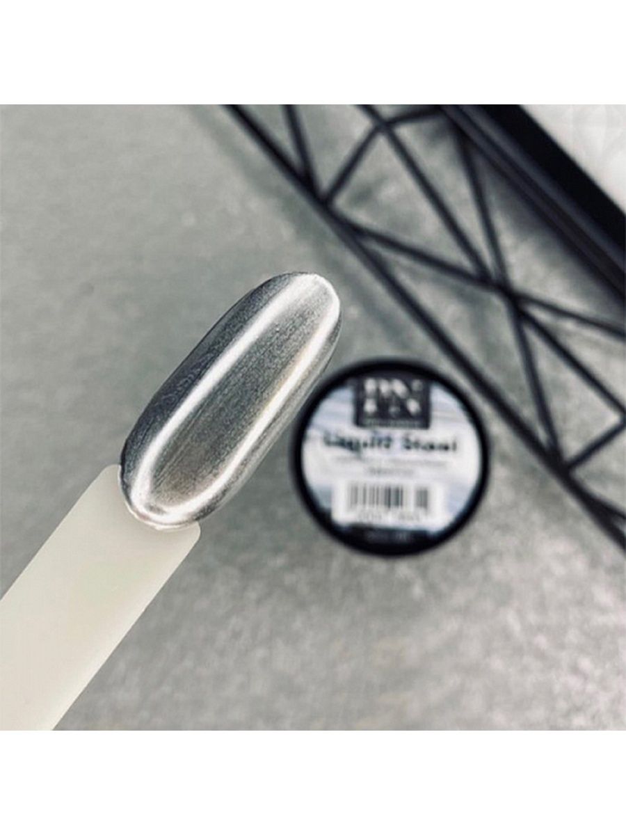 כסף עם אפקט מראה Liquid Steel ג'ל צבע