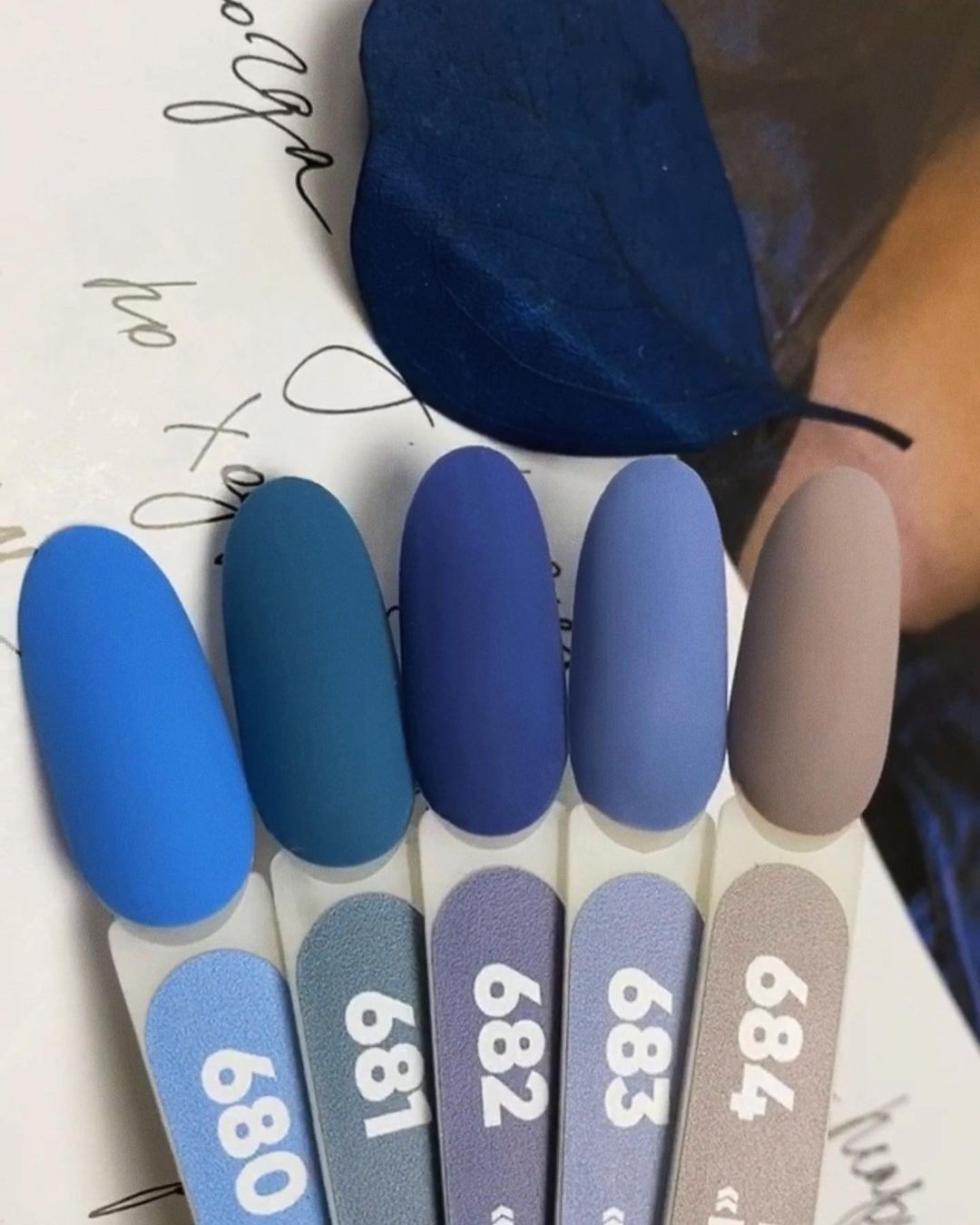 683 ג'ל לק