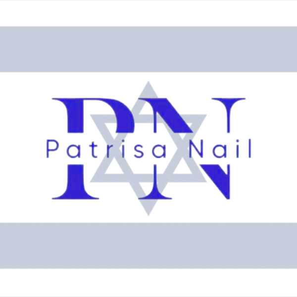 Patrisa Nail  ישראל