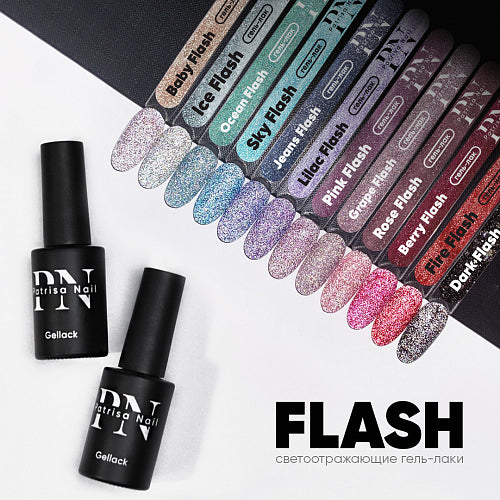 Dark Flash ג'ל לק