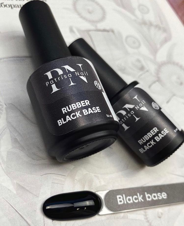 בייס ראבר שחור Black Base
