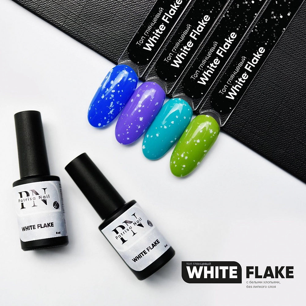 פתיתים לבנים White Flake טופ ללא ניטרול